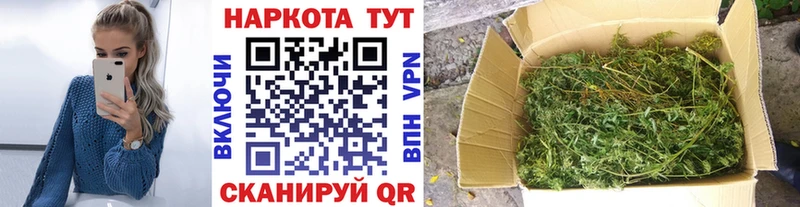 Что такое Дудинка Галлюциногенные грибы  МЕФ  ГАШ  Конопля  АМФЕТАМИН 