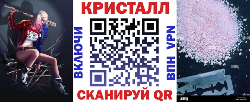 Amphetamine 98%  закладка  Дудинка 