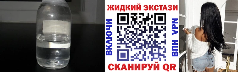 Бутират бутик  Дудинка 