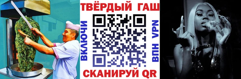 Cannafood конопля  даркнет сайт  Дудинка 