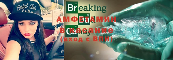 гидропоника Алзамай