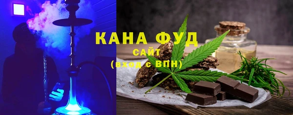 PSILOCYBIN Алексин