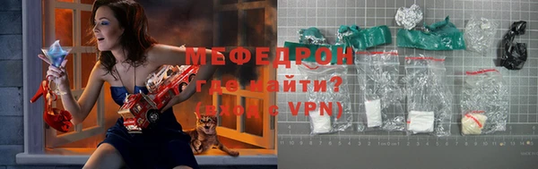 СК Алексеевка