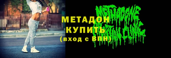 СК Алексеевка