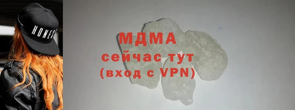 СК Алексеевка
