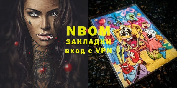 СК Алексеевка