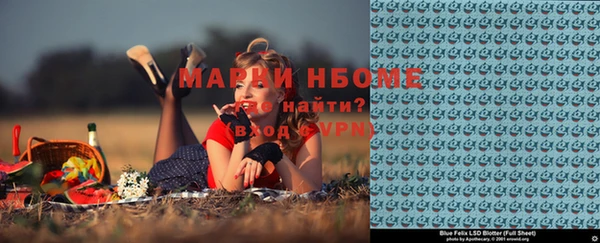 СК Алексеевка