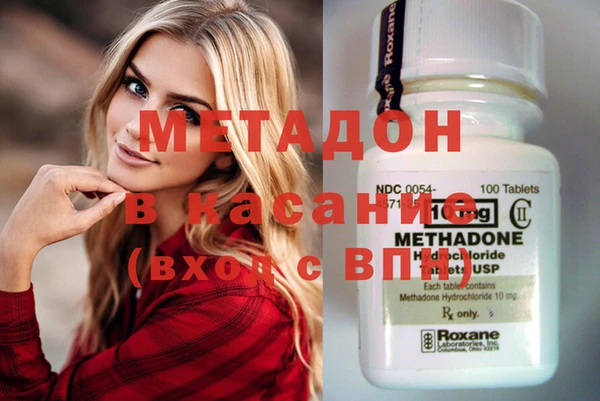 гидропоника Алзамай