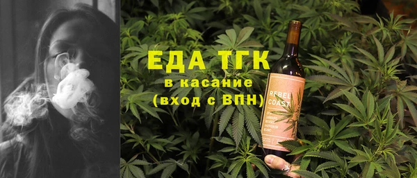 СК Алексеевка