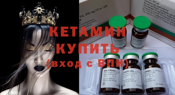 PSILOCYBIN Алексин
