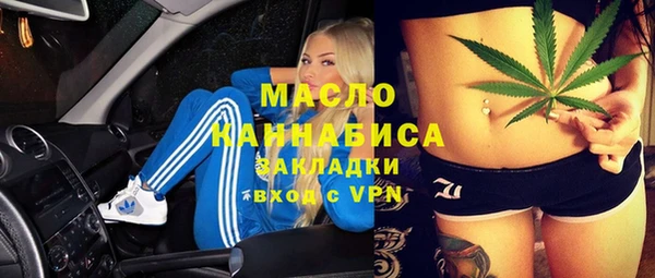 PSILOCYBIN Алексин