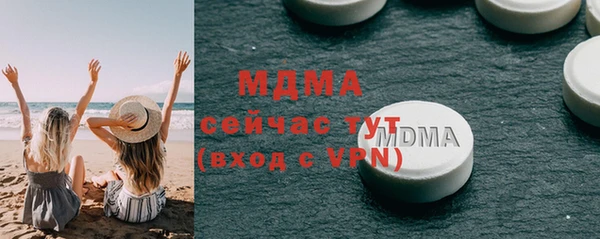 гидропоника Алзамай