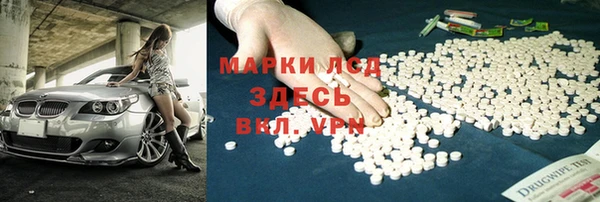 СК Алексеевка