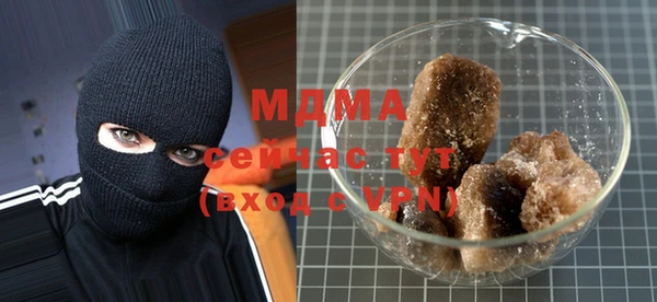 PSILOCYBIN Алексин
