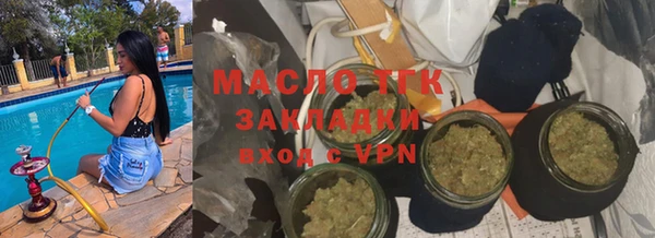 гидропоника Алзамай