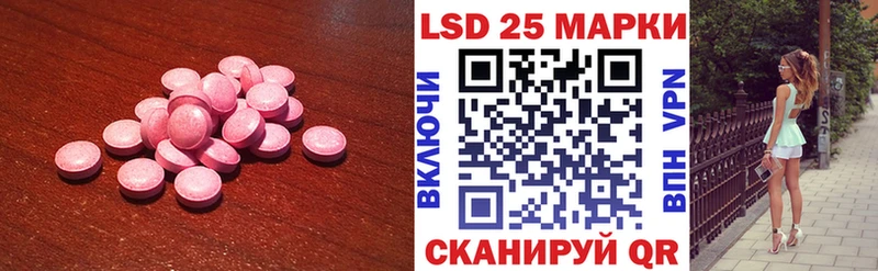 LSD-25 экстази кислота хочу ссылка на мегу рабочий сайт Дудинка