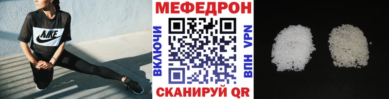 закладка Дудинка МЯУ-МЯУ VHQ