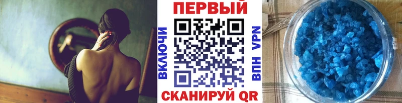 Метамфетамин кристалл  маркетплейс официальный сайт  Дудинка 