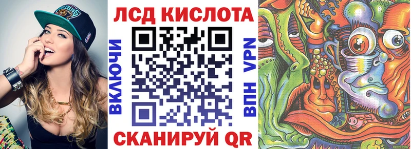 Марки 25I-NBOMe 1,8мг  ссылка на мегу ONION  Дудинка  как найти закладки 