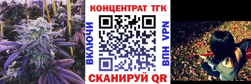 мега онион  Дудинка  площадка официальный сайт  ТГК вейп 