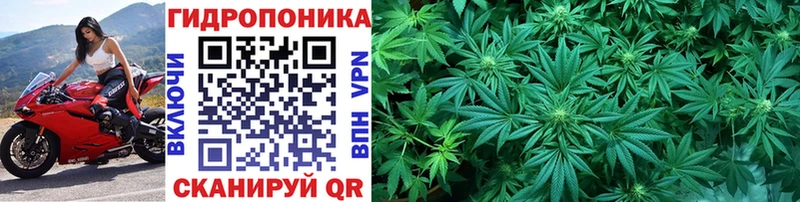 Марихуана LSD WEED  Дудинка 